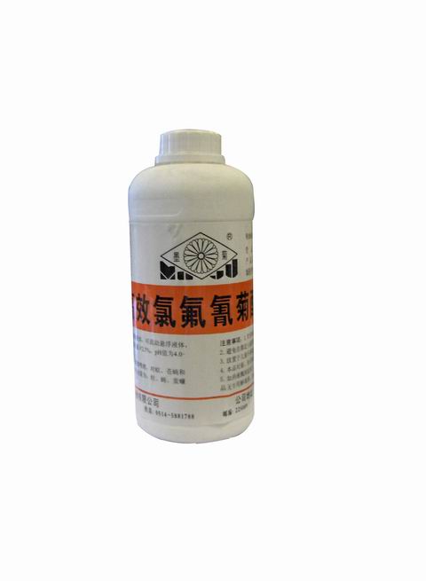 2.5%高效氯氟氰菊酯悬浮剂